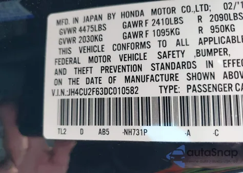 2013 Acura Tsx 2.4 from USA, damaged, VIN JH4CU2F63DC010582